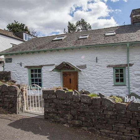 Lowfold Cottage Ембълсайд Екстериор снимка